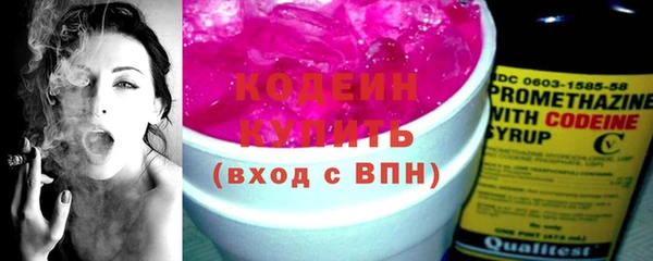 гашиш Медногорск