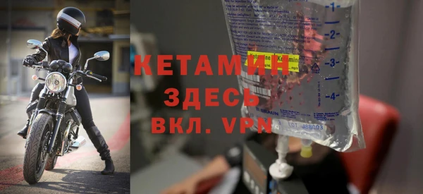 МДПВ Магас