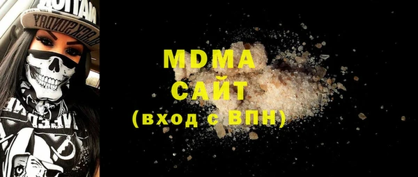 МДПВ Магас
