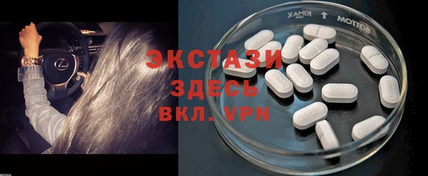 гашиш Медногорск