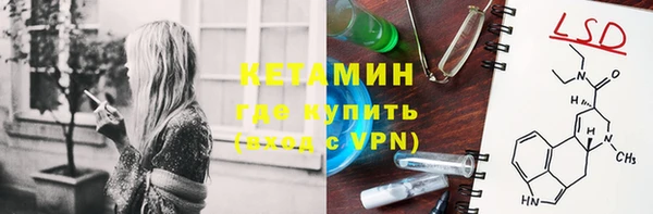 эйфоретик Магадан