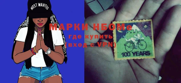 гидропоника Майский