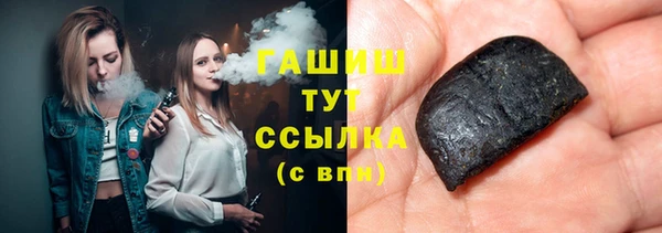 прущий лед Ачинск
