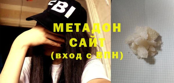 эйфоретик Магадан