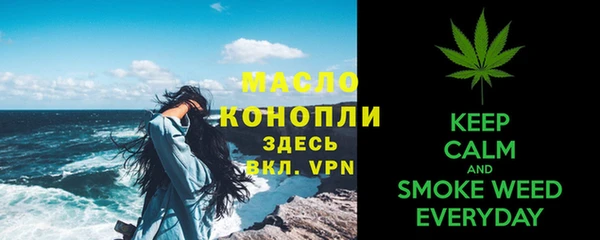 гашиш Медногорск