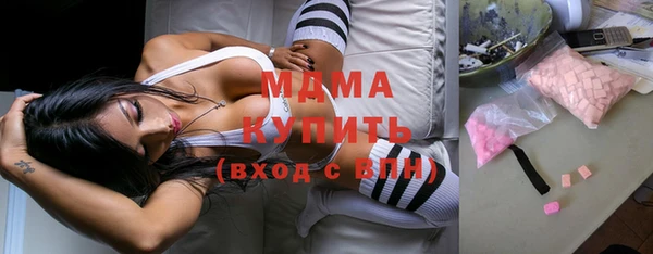 гашиш Медногорск
