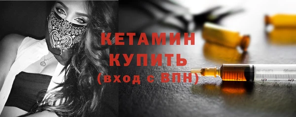 гидропоника Майский