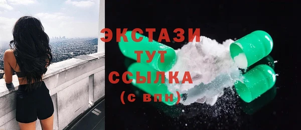 твердый Наволоки