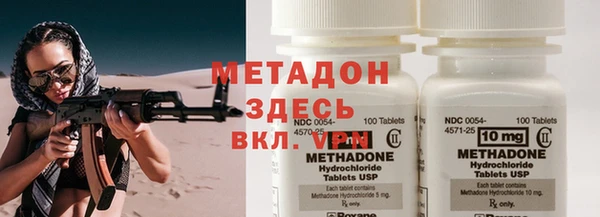 МДПВ Магас