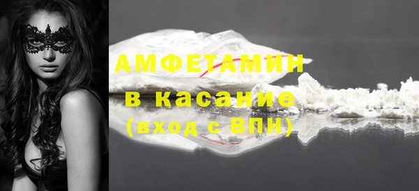 гашиш Медногорск