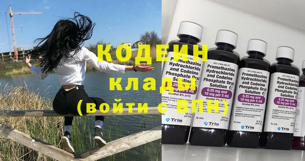 МДПВ Магас