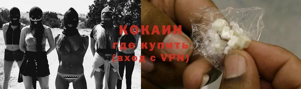 гидропоника Майский