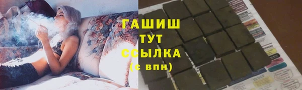 гидропоника Майский
