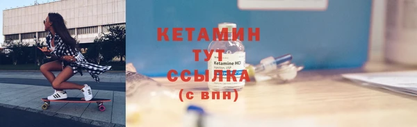 МДПВ Магас