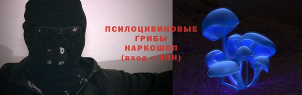 альфа пвп Мегион