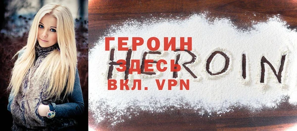 эйфоретик Магадан