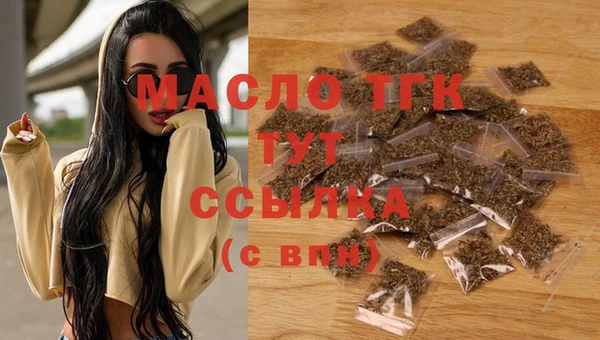 гашиш Медногорск