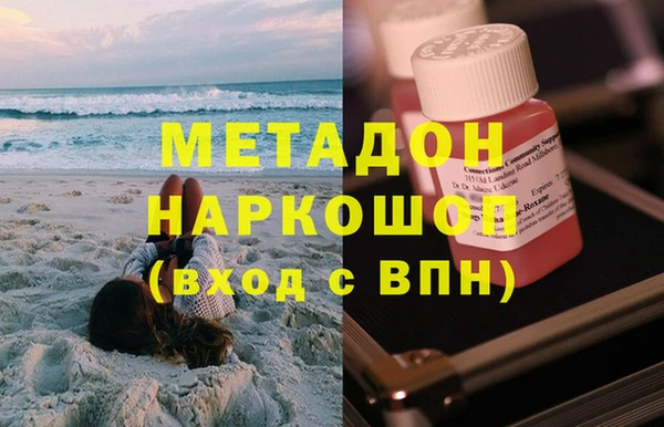 альфа пвп Мегион
