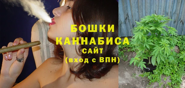гидропоника Майский