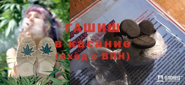 таблы Новый Уренгой