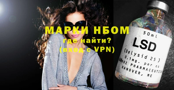 эйфоретик Магадан