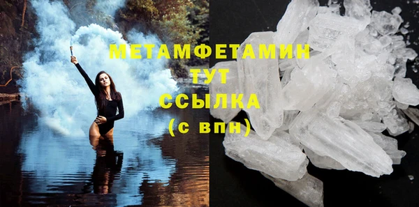 МДПВ Магас