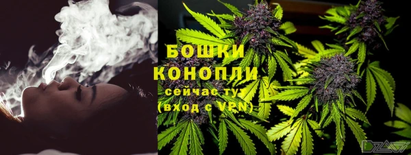 эйфоретик Магадан