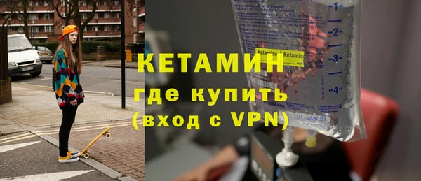 альфа пвп Мегион