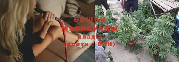 прущий лед Ачинск