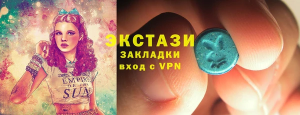 гашиш Медногорск