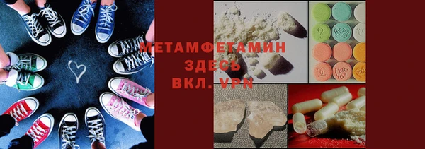 эйфоретик Магадан