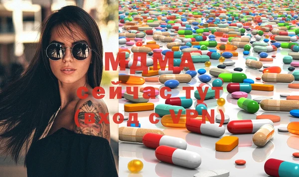 твердый Наволоки