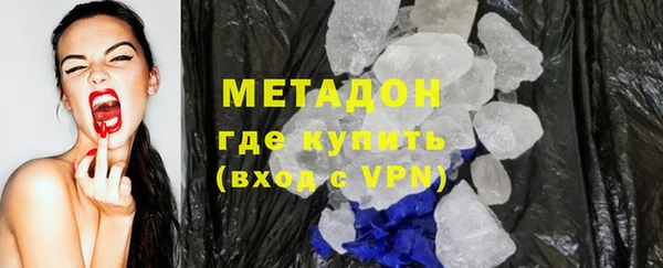 индика Орехово-Зуево