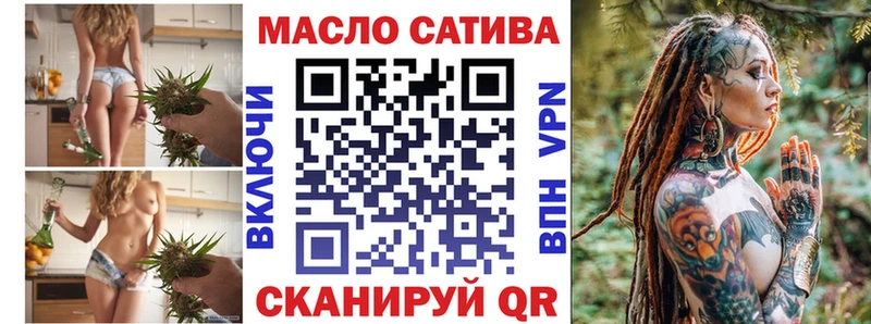 mega как войти  Цимлянск  Дистиллят ТГК Wax 